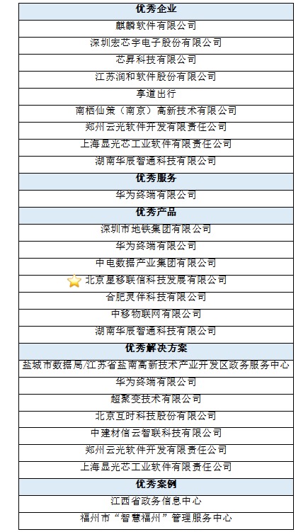 微信图片_20241205111543.jpg