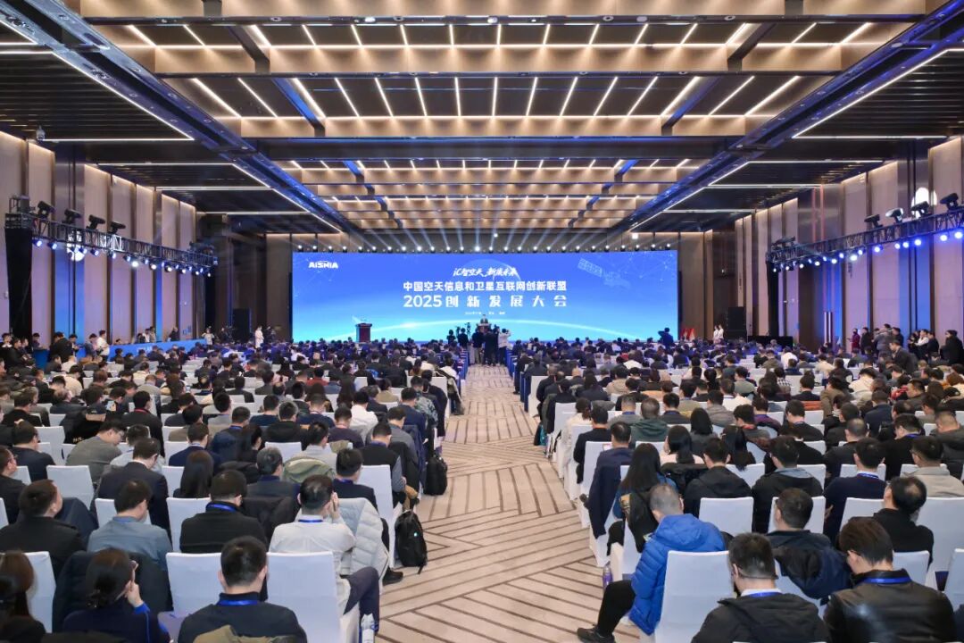 1765159914304970.jpg 大会会场000.jpg