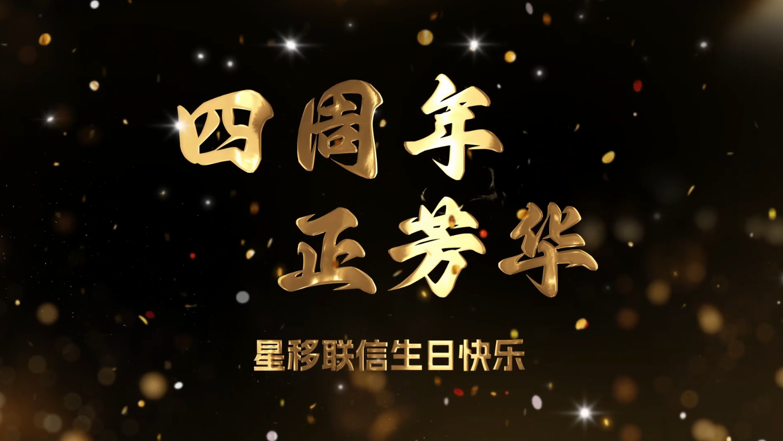 1766041518745700.png 9746575402fc3eb2b998833c965bc5f2.png