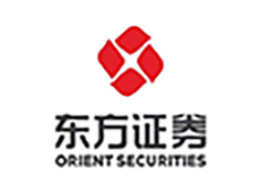 东方证券